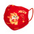 泓工达2024龙年新年口罩中国红色春节过本命年款3d立体口罩 HappyNewYear30只装 均码