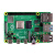 4代4B型Raspberry Pi开发板8G入门套件3b+编程AIPython Pi 4B/4G7寸触摸屏套餐