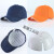 星曌防撞帽轻便透气型安全帽棒球帽PE内衬防护帽工作帽轻型防护帽 藏青色