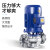 ISG立式单级离心泵增压水泵 热水循环泵 卧式耐腐蚀不锈钢管道泵 ISG25-125-0.75KW 立式铸铁