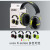 UVEX优维斯防护耳罩防噪耳罩超强隔音睡眠专用架子鼓学习射击工业降噪 K1（2600001）降噪28分贝