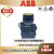 ABB塑料圈按钮头 MP1-11G/11R/11Y/11W/11C/MP1-11L 现货（带灯） MP1-11G 22mm 带灯 自复型