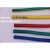 国标单芯多股软铜芯电线BVR 50 70 95 120 150平方工程软电线电缆 BVR95平方黄绿色地线(1米)