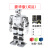 战舵标签包装树莓派4B仿生人形机器人TonyPi物体追踪智能AI视觉识 豪华版/成品 树莓派CM4/4G