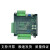 国产plc工控板fx3u-14mt/14mr单板式微型简易可编程plc控制器 MR继电器输出 DB9公母头直通线