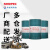 长城 （Great Wall）4506（100号）合成空气压缩机油离心式和螺杆式空压机油170kg/桶