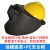 高空作业电焊帽式面罩配安全氩弧焊头戴式焊工专用卡扣全脸防护 插槽面罩+PE安全帽黄色 2个镜