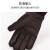 海斯迪克 猪皮手套 男冬季防护手套 保暖加厚防滑骑行手套 棕色
