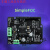 Makerbase SimpleFOC Shield v2.0.3 FOC BLDC 伺服电机控制器 MKS AS5600编码器