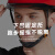 中国建筑安全帽工地高端工程头盔国标白色工作帽领导定制logo 桔色中国建筑铁徽章