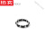 SNQP黑色编织皮绳戒指情侣对戒潮酷个性指环男女小众设计手饰 色-戒指-6#（内周长52mm）