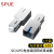 SPUE SC电信级光纤衰减器 SC/UPC阴阳式3dB 公母对接式转换适配器 SP-SC-Y3db