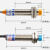 LJ12A3电感式接近开关M12二三线npn常开24v金属感应传感器pnp LJ12A3-4-Z/DX 直流二线常闭 经典款