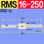 RMS无杆气缸16 20 25 32 40X300X400X500磁偶气缓冲滑台长行程缸 RMS 16    250