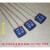 接线排 温度保险丝方块RH115/130/135度  风扇马达电机热熔断器2A 250vJYH RH115度 (10只)