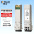 博扬（BOYANG）10G光模块 SFP+DWDM C34（1550.12nm）80km LC 单模双纤1550.12nm BY-10G-C34-80