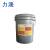 力涵 工业齿轮油320# 润滑剂15kg/桶