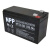 npp耐普NP12-7Ah蓄电池12V7.0 8.5 9 12AH电梯UPS源消防备用应急 12V8.5Ah尺寸151*64*95