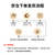 大疆 DJI 高原桨叶2112  适用于经纬M350 RTK/M300 RTK行业无人机（一对装）