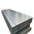 飞权 金属加工 钢板加工定制 方管圆管加工 钢材焊接 可定制切割 金属加工件3 一件价 