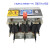 CKSG2.1/0.45-7无功补偿低压三相串联电容器专用电抗器 电容10kvar 6
