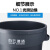 白云清洁环卫垃圾桶大号加厚圆形储物桶户外厨房工厂商用带盖110L楼道垃圾桶AF07521