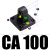 SC标准气缸附件安装精品底座CA/CB32/40/50/63/80/100 单双耳座 精品CA100 配 SC100缸径