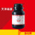 溴化钾 AR500g 照片漂白显影 化学试剂 分析纯 实验用品 化工原料 褔晨精细化工 AR500g/瓶