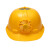 七格匠太阳能风扇安全帽国标ABS工地遮阳降温头盔 风扇帽-黄色（普通款）