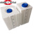 塑料水箱水桶方桶加厚级加药桶立式方形储水桶化工塑料桶 KC50LA 常规6厚度