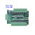 plc工控板国产/fx3u-32mt简易板式可编程模拟量/plc控制器 DB9公母头直通线