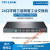 定制TPLINK 5口8口千兆百兆TL-SF1005工业级交换机导轨式非网管以 工业级以太网交换机/24GE+2SFPT