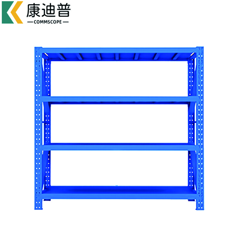 康迪普 货架仓储置物架超市展示架仓库货架多功能铁架子 轻型4层蓝色 1000*500*2000mm主架承重150kg/层