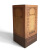 博绘包装 酒盒打包箱手提盒精裱盒整理箱包装盒纸箱酒箱/个 150x125x300mm  可定制