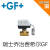 久聚和定制+GF电动阀水地暖分室液晶温控器MF04-318/MF04-319议价 电动二通阀DN25