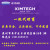 促销Kimtech94166金特强力高效擦拭布工业无尘纸吸油吸水布