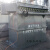 布袋除尘器单机脉冲滤筒工业环保设备仓顶木工锅炉旋风粉尘集尘器 DMC-36