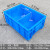 加厚塑料周转箱分格箱五金工具分类盒零件收纳储物框长方形整理箱 300三格蓝色外径325x225x125mm