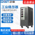 高精度全自动三相TNS1稳压器380v工业大功率交流稳压电源10kw TNS1(SVC)-20