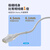 兆龙CAT6CAT6A超六类网线万兆极细成品网络跳线路由器网线30AWG屏蔽CAT6A极细跳线长两米
