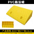 PVC斜坡垫上坡垫马路牙子台阶板路沿坡塑料三角垫汽车坡道爬坡垫 黄色长50宽27高13cm