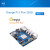 Orange Pi 5 Plus 32GB 开发板 香橙派内存 RK3588芯片八核支持8K PI5Plus 32G主板+金属外壳