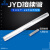 JYD型接续管 接续金具 液压塔接型 钢芯铝绞丝用接续管 JYD-35/6 JYD-70/10