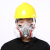OIMG防毒面具喷漆化工工业粉尘呼吸普达打农药毒气体油烟防护全脸面罩 滤棉20片