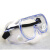 1621/1621AF护目镜 化学眼罩酸性实验室安全防风沙粉尘防雾眼镜 1621AF护目镜+眼镜布+眼镜袋