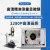台湾原装AF3111HT手持式电子数码耳镜耳道显微镜放大镜 Dino-Lite AF3111HT(20~55X
