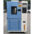 高低温试验箱可程式恒温恒湿测试机湿热交变模拟环境老化检测箱定制 -20℃~150℃(80L)