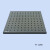 光学平板科研级硬铝光学面包板光学平台多孔固定实验工作隔振平台 600x1200