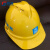 匠准中国建筑安全帽定制中建三局工地国标头盔八局一局工程加厚帽子 黄色V型透气孔安全帽 默认中国建筑