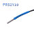 原装BOJKE博亿精科 PTS PRS2Y10光纤传感器2mm漫反射对射线探头 PRS2Y20 反射两米线